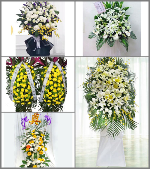 福建漳州平和县崎岭乡崎南村白事花篮预定